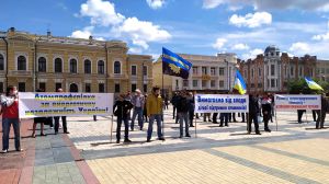 Уранові шахти можуть затопити. Шахтарі проти